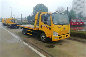 海港区附近24小时救援车电话