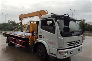 海港区24小时道路救援服务