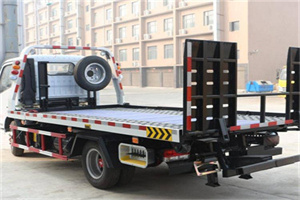 海港区24小时道路救援电话