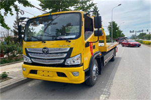 海港区汽车救援头像