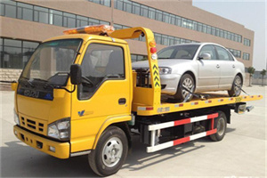 海港区道路救援一般怎么收费