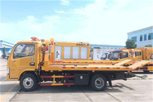 海港区送油救援服务