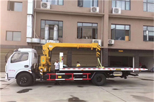 海港区附近汽车轮胎更换